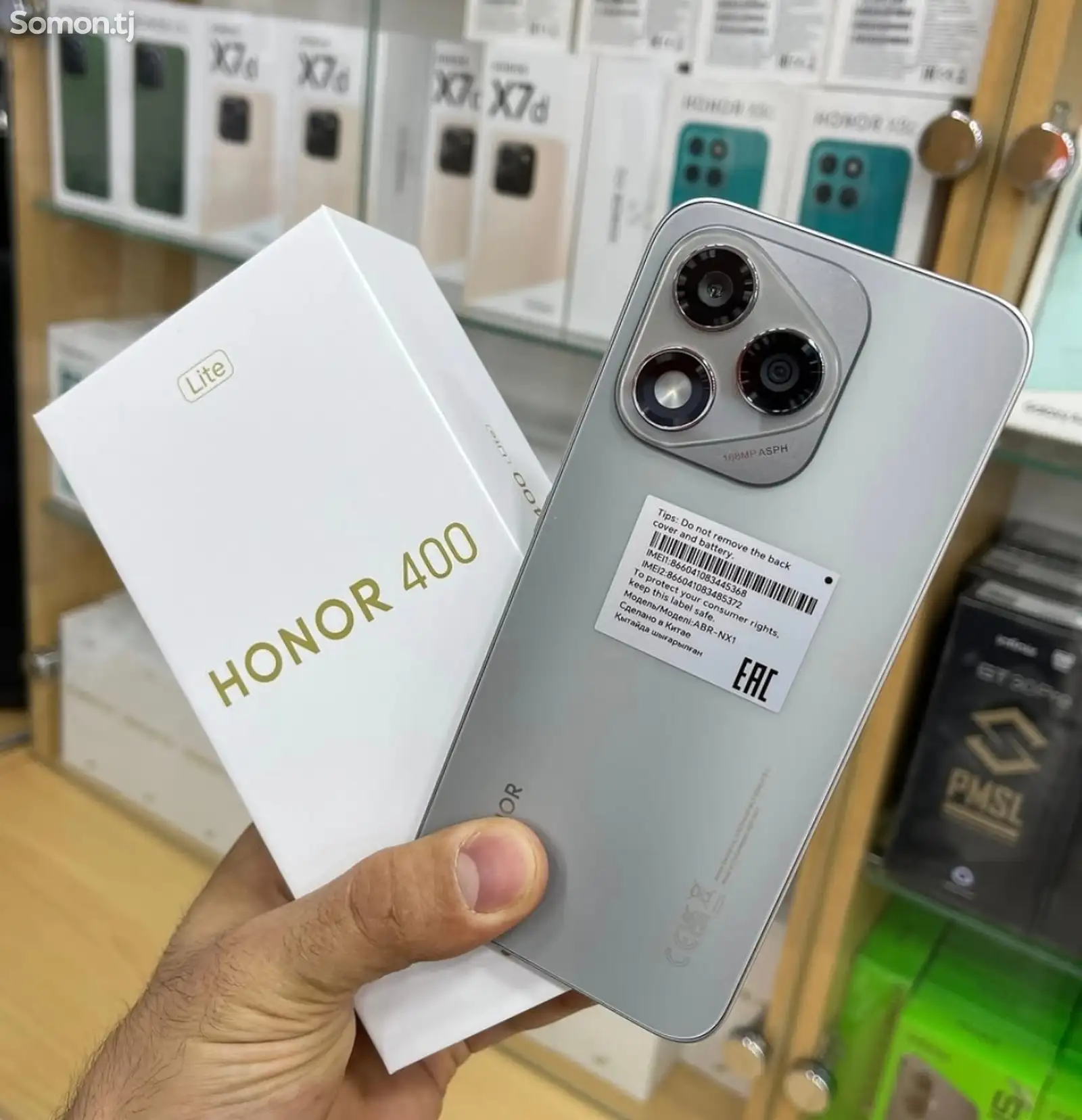 商品图