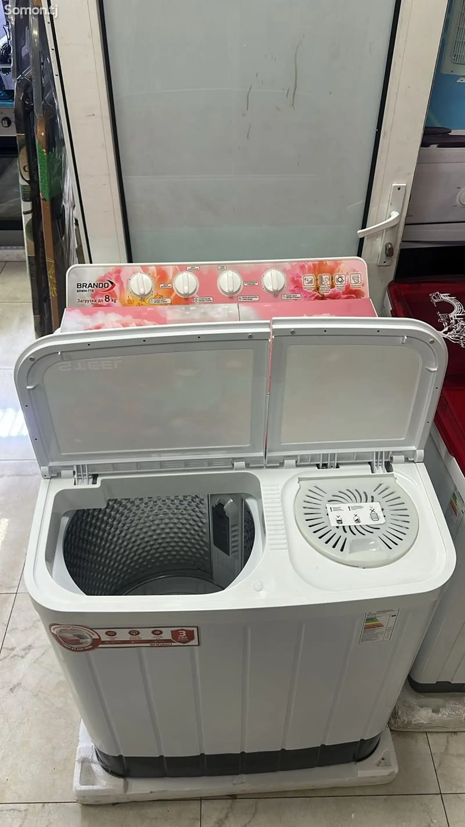 商品图