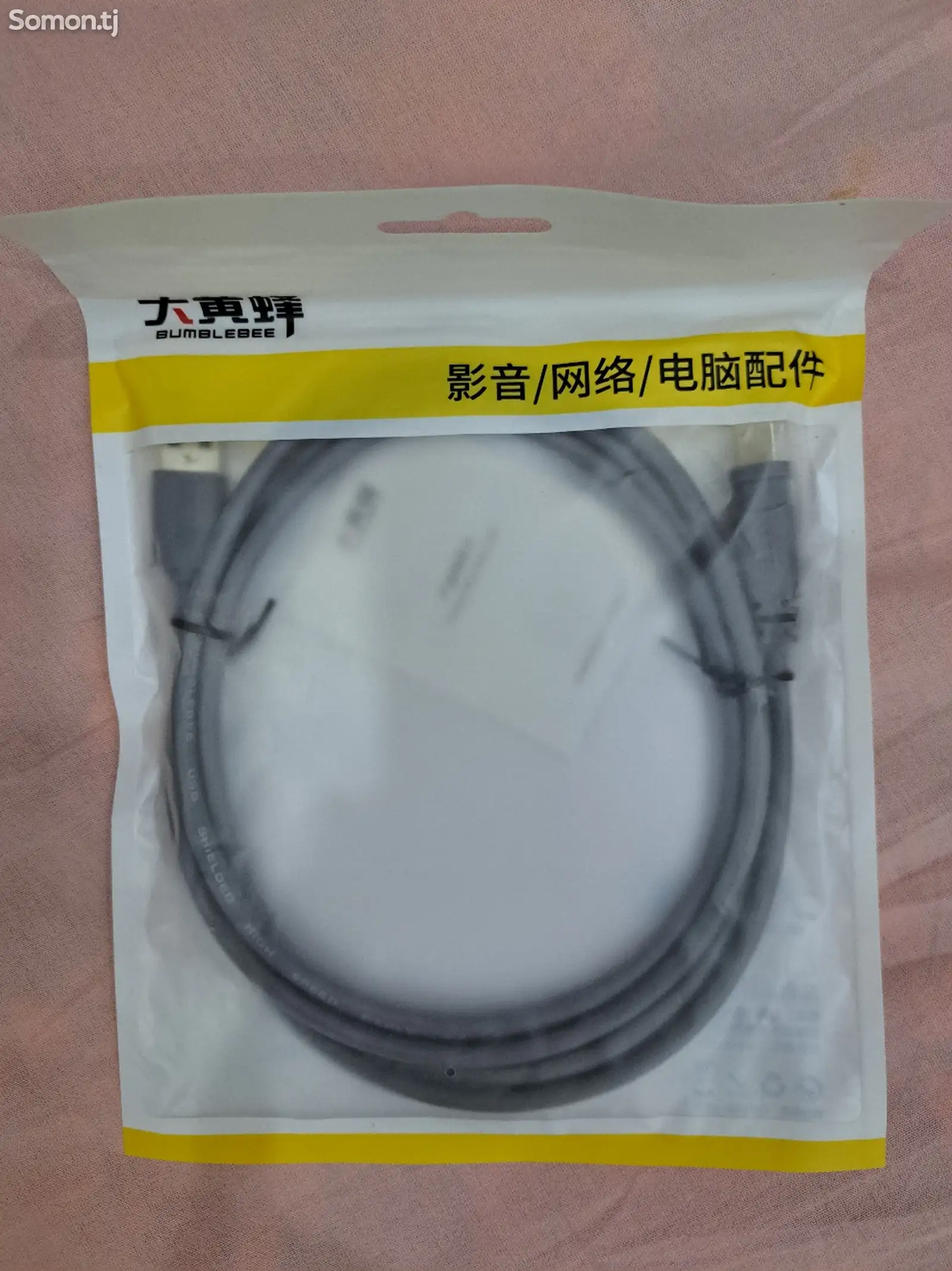 商品图