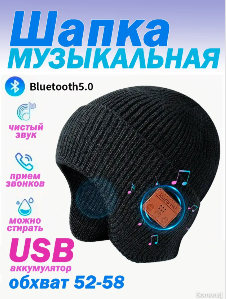 商品图