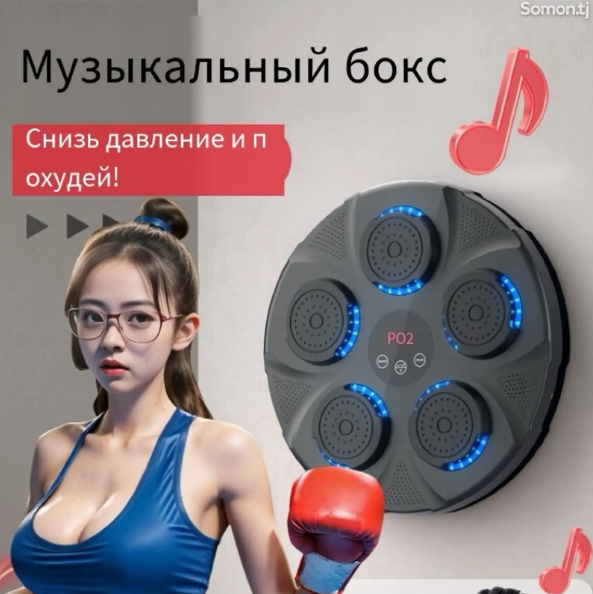 商品图